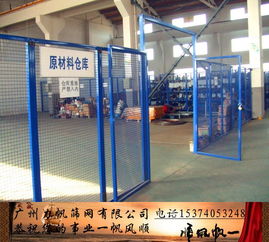 公園圍欄與安全防護網技術咨詢指南