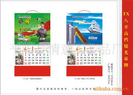 平陽縣情意工藝品廠 匠心傳承，網頁煥新——打造連接世界的工藝之窗